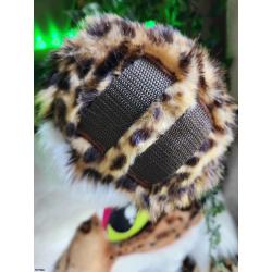 Leopard Partial