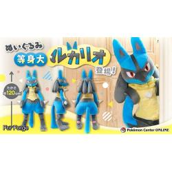 Life Size Pokémon Center Lucario Plush